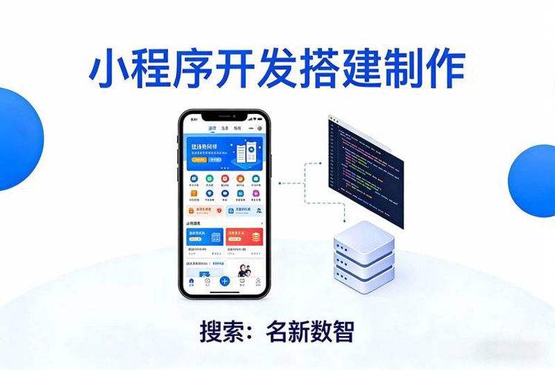 服务器租赁