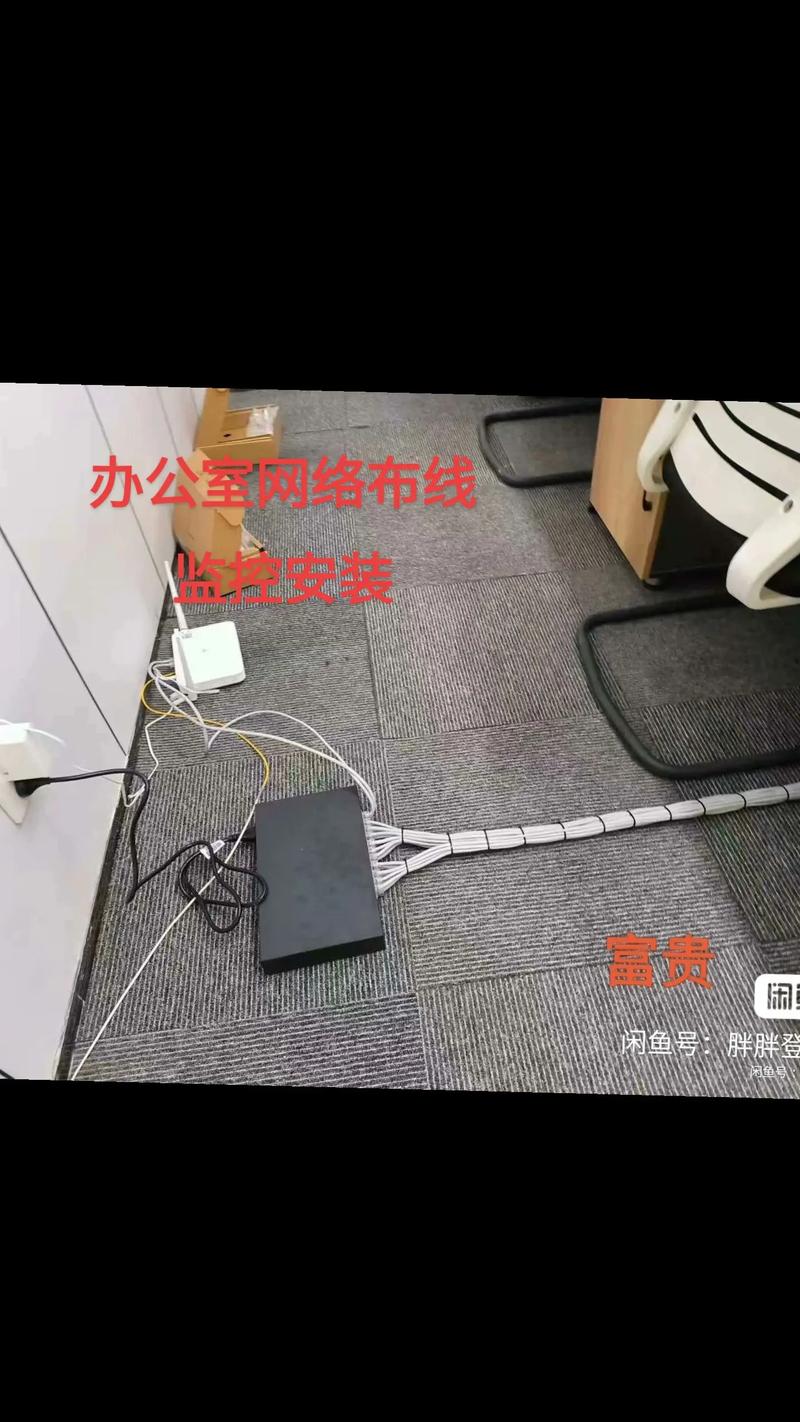 互联网时代：域名备案的重要性